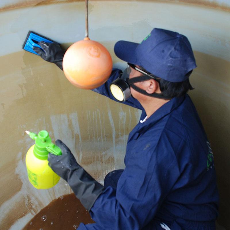 Water Tank